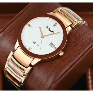 Rado Centrix Jubile Watch