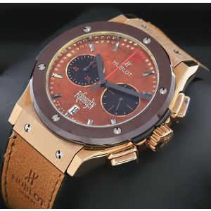 Hublot Forbidden X Watch