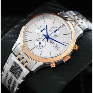 Longines Mens Watch