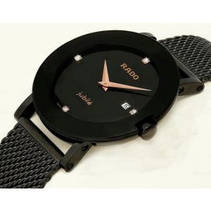 Rado Centrix Jubile Black Mesh Band Watch