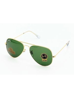 Ray Ban Sunglasses rates in Pakistan,
