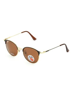Ray Ban Sunglasses Pakistan,