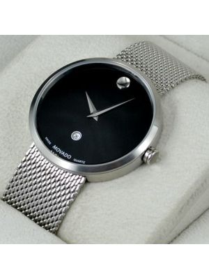 Movado Classic Ultra Slim Sheffer Silver Replica Watches Lahore