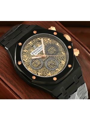 Audemars Piguet Royal Oak Arabic Dial Watch