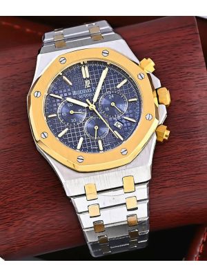 Audemars Piguet Royal Oak Blue Dial Watch