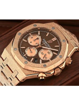 Audemars Piguet Royal Oak Frosted Watch