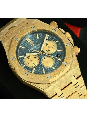 Audemars Piguet Royal Oak Frosted Watch