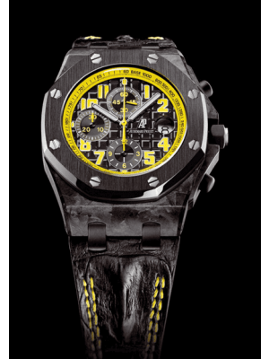 Audemars Piguet Royal Oak Offshore Bumblebee in Karachi