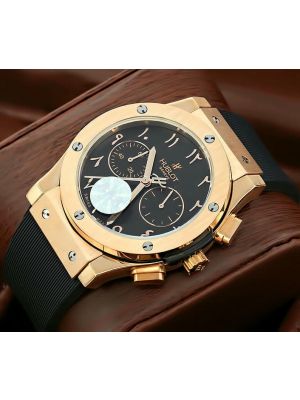 Hublot Classic Fusion Arabic Dial Watch