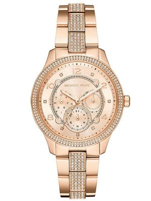 Michael Kors Runway Watch