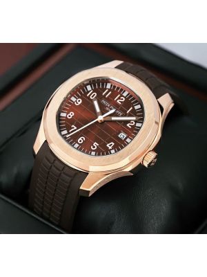 Patek Philippe Aquanaut Brown Watches Online Pakistan
