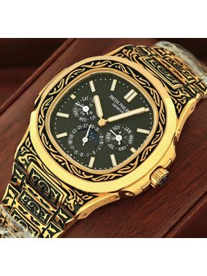 Patek Philippe Nautilus Hand Engraved Watch