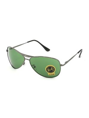 Ray Ban replica Sunglasses rates in pakistan