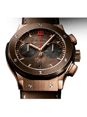 HUBLOT Classic Fusion Forbidden X Watch in pakistan