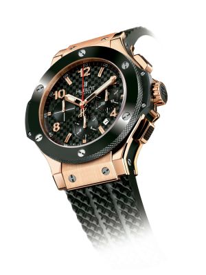 Hublot Big Bang replica