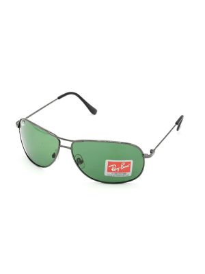 Ray Ban price online Pakistan