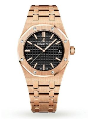 Audemars Piguet Royal Oak Ladies Watch