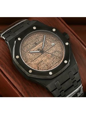 Audemars Piguet Royal Oak Arabic Dial Watch