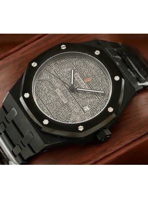 Audemars Piguet Royal Oak Arabic Dial Watch