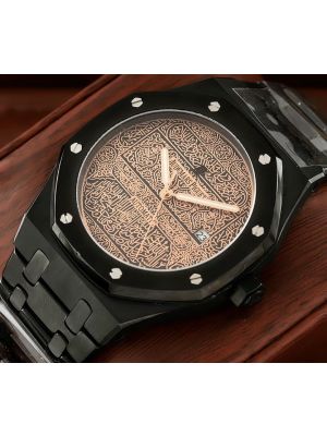 Audemars Piguet Royal Oak Arabic Dial Watch 