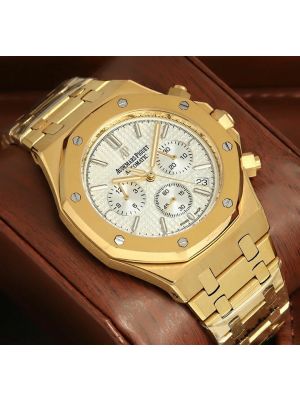 Audemars Piguet Royal Oak Chronograph Yellow Gold Watch