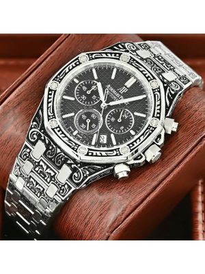 Audemars Piguet Royal Oak Engraved Watch