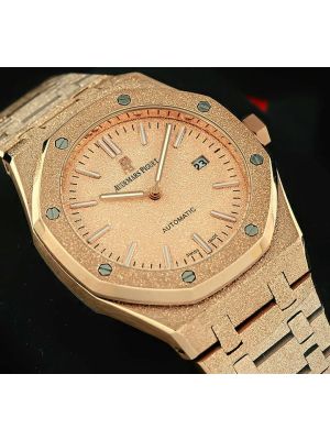 Audemars Piguet Royal Oak Frosted Watch