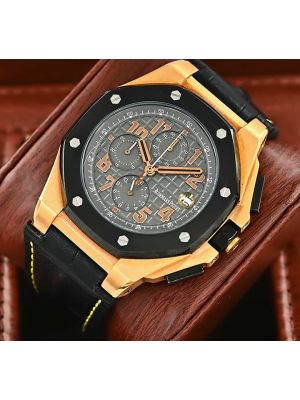 Audemars Piguet Royal Oak Offshore Chrono Replica Watches in Lahore
