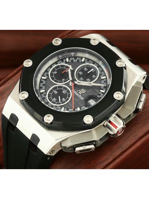Audemars Piguet Royal Oak Offshore Chronograph Watch