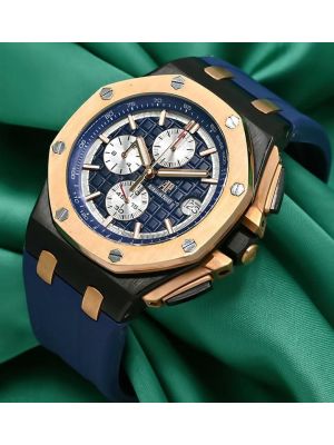 Audemars Piguet Royal Oak Offshore Chronograph Watch