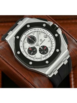 Audemars Piguet Royal Oak Offshore Men's Watch