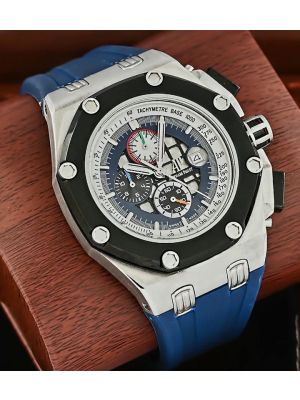 Audemars Piguet Royal Oak Offshore Watch
