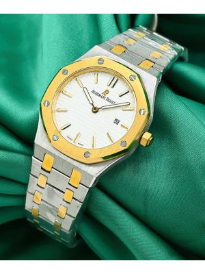 Audemars Piguet Royal Oak White Dial Two-Tone Ladies Watch