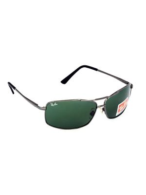 Ray Ban Sunglasses price in pakistan