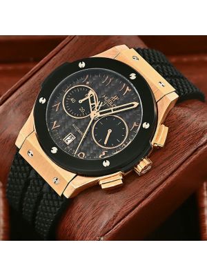 Hublot Classic Fusion Arabic Dial Watch