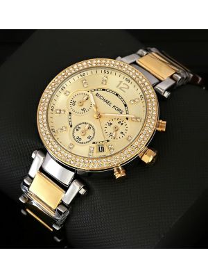 Michael Kors Parker Ladies watches prices in Pakistan, 