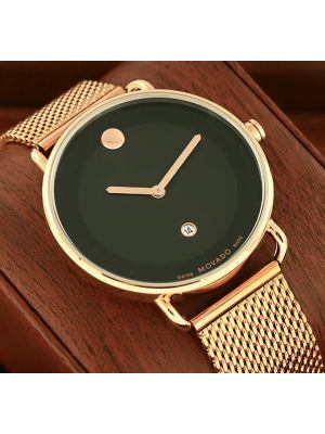 Movado  Museum Classic Men's Mesh Bracelet