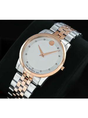 Movado Museum Men's Watch