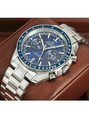 Omega Speedmaster Mark II Watch