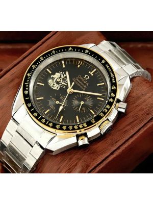 Omega Speedmaster Moonwatch Apollo Limited Edition Watch