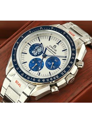 Omega Speedmaster Professional Apollo 13 50th Anniversary Silver Snoopy Award Watch