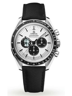 Omega Speedmaster Moonwatch