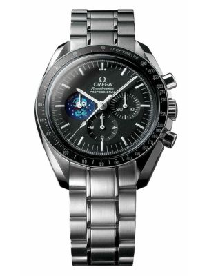 Omega Speedmaster Watch