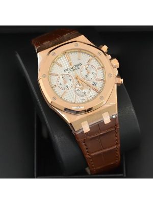 Audemars Piguet Royal Oak Chronograph watches prices in Pakistan